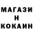 Кетамин ketamine Joshua Reynolds