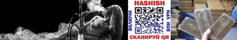 Купить закладки  Полысаево  ГАШИШ Premium 