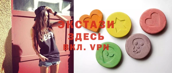 mdpv Гусев