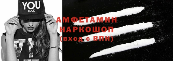 mix Вязники