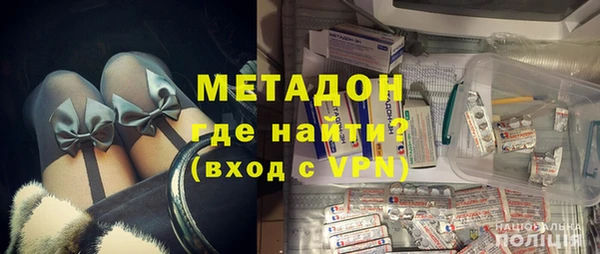 ПСИЛОЦИБИНОВЫЕ ГРИБЫ Горнозаводск