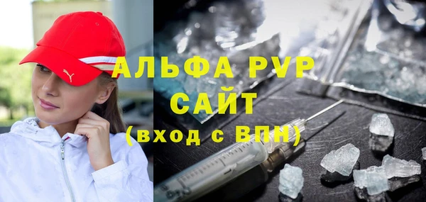 ПСИЛОЦИБИНОВЫЕ ГРИБЫ Горнозаводск