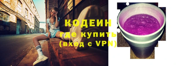 МДМА Горняк