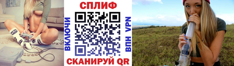 Купить  Полысаево  Канабис Amnesia 